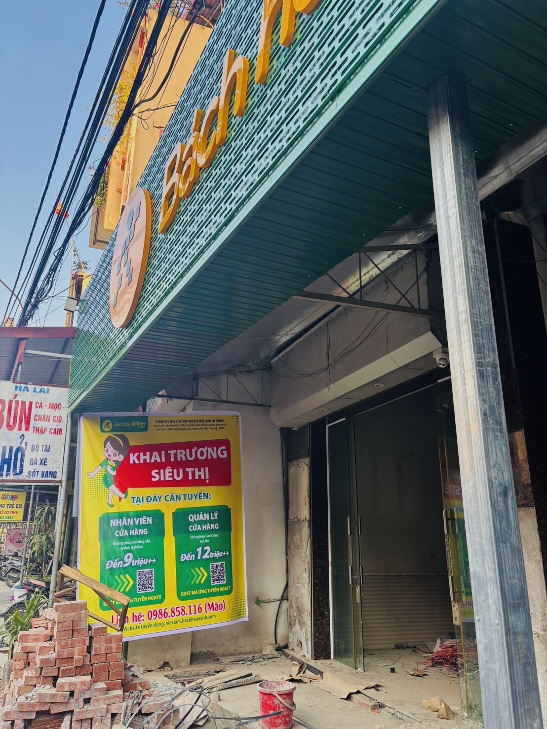 Ảnh minh họa số 4