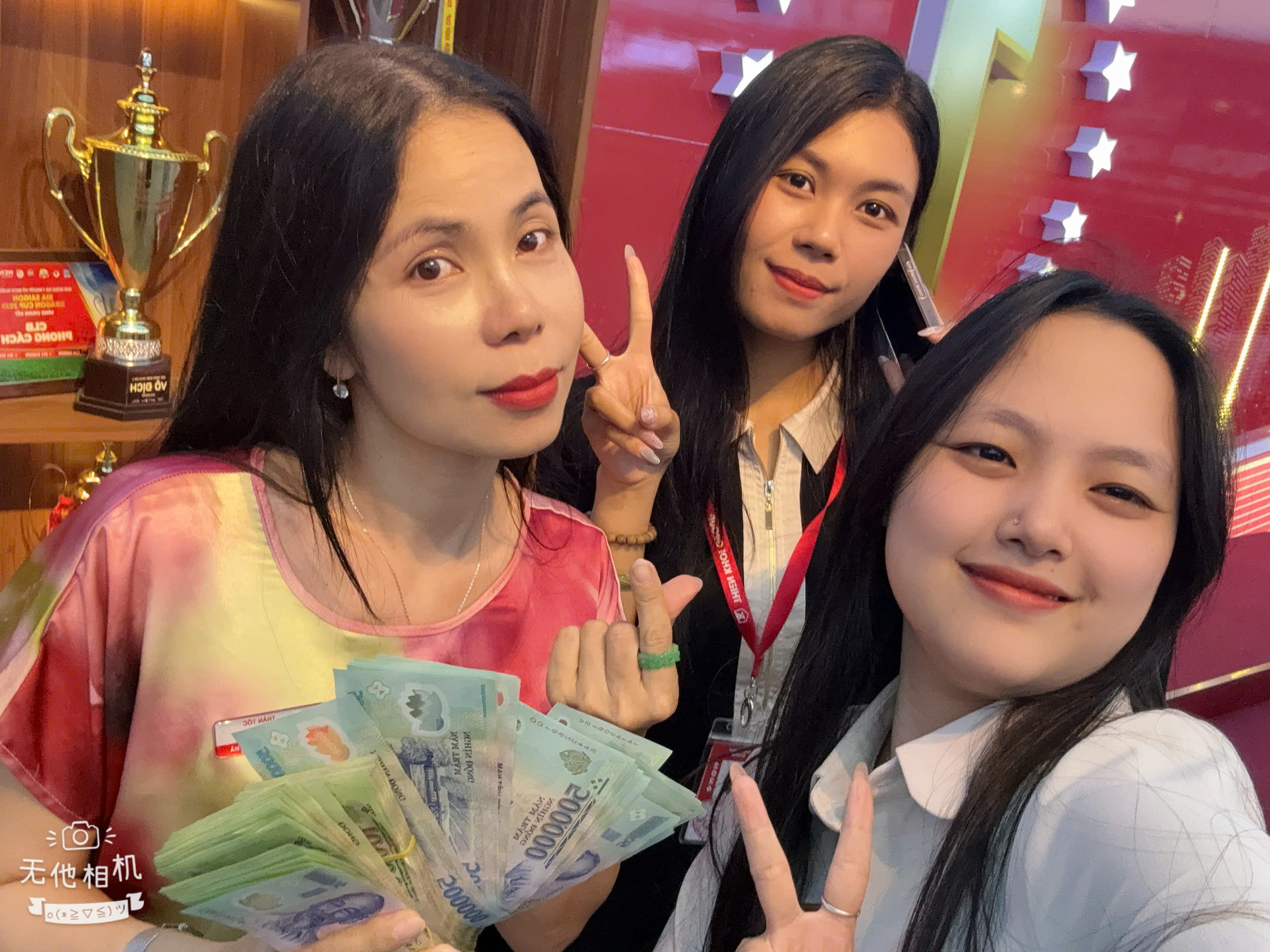 Ảnh minh họa số 2