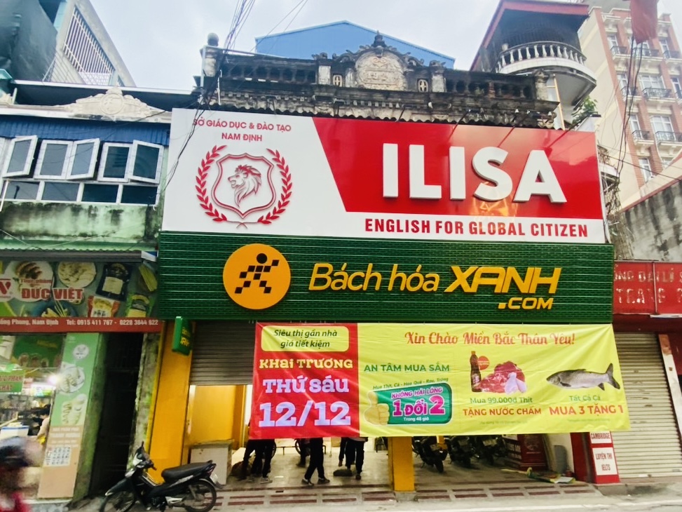 Ảnh minh họa số 1