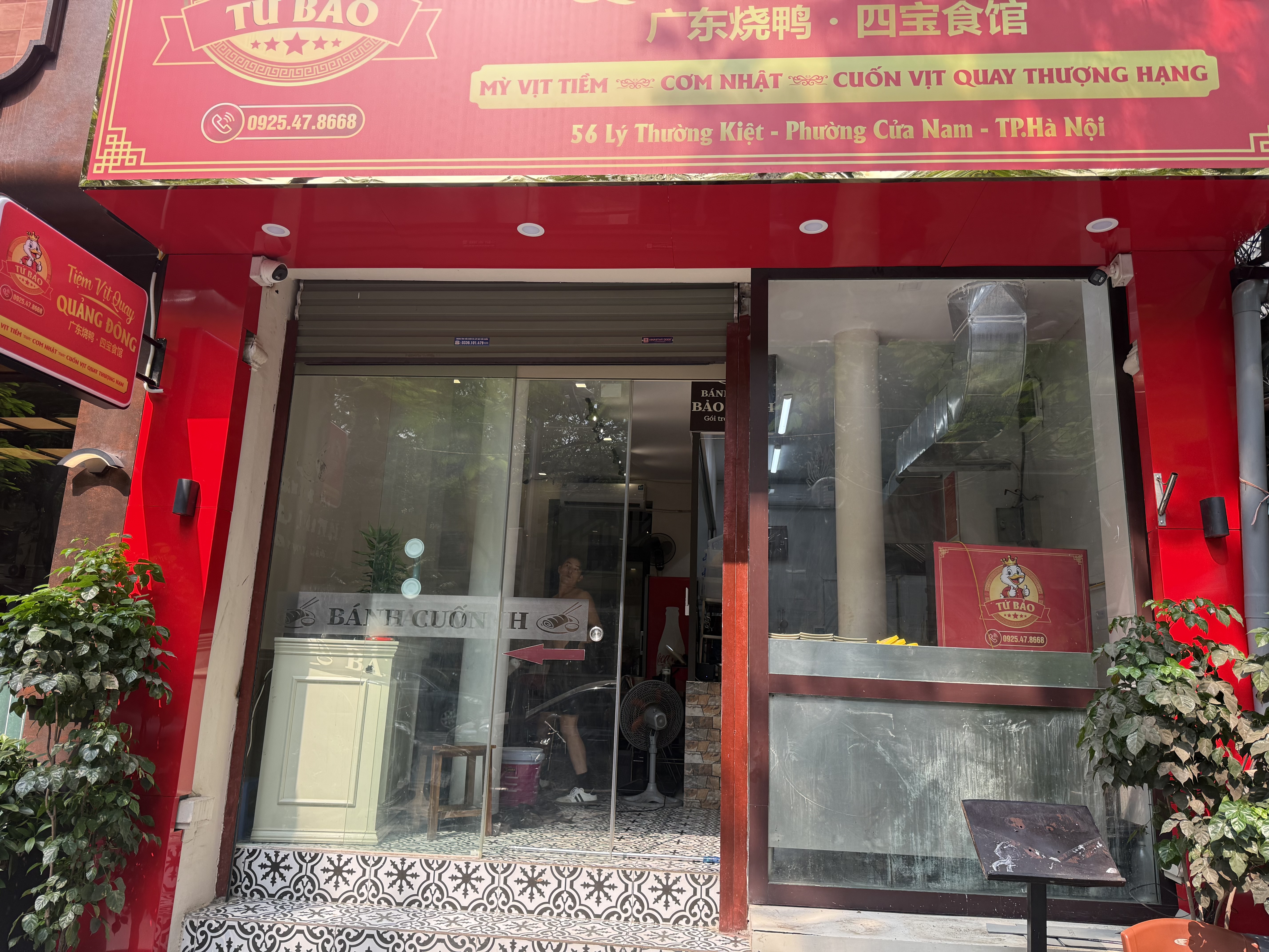 Ảnh minh họa số 2