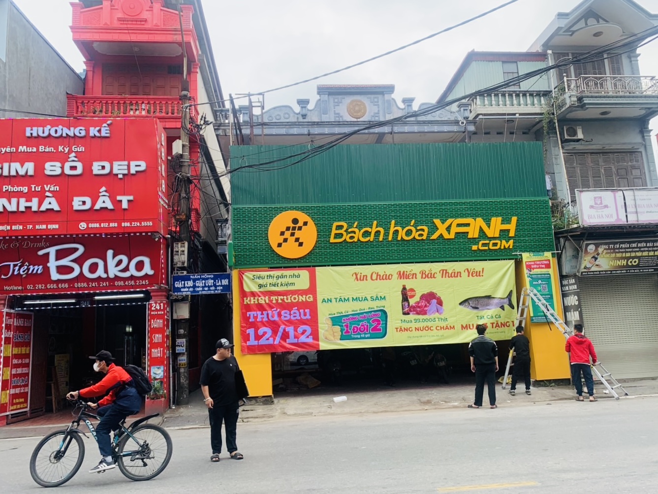 Ảnh minh họa số 2