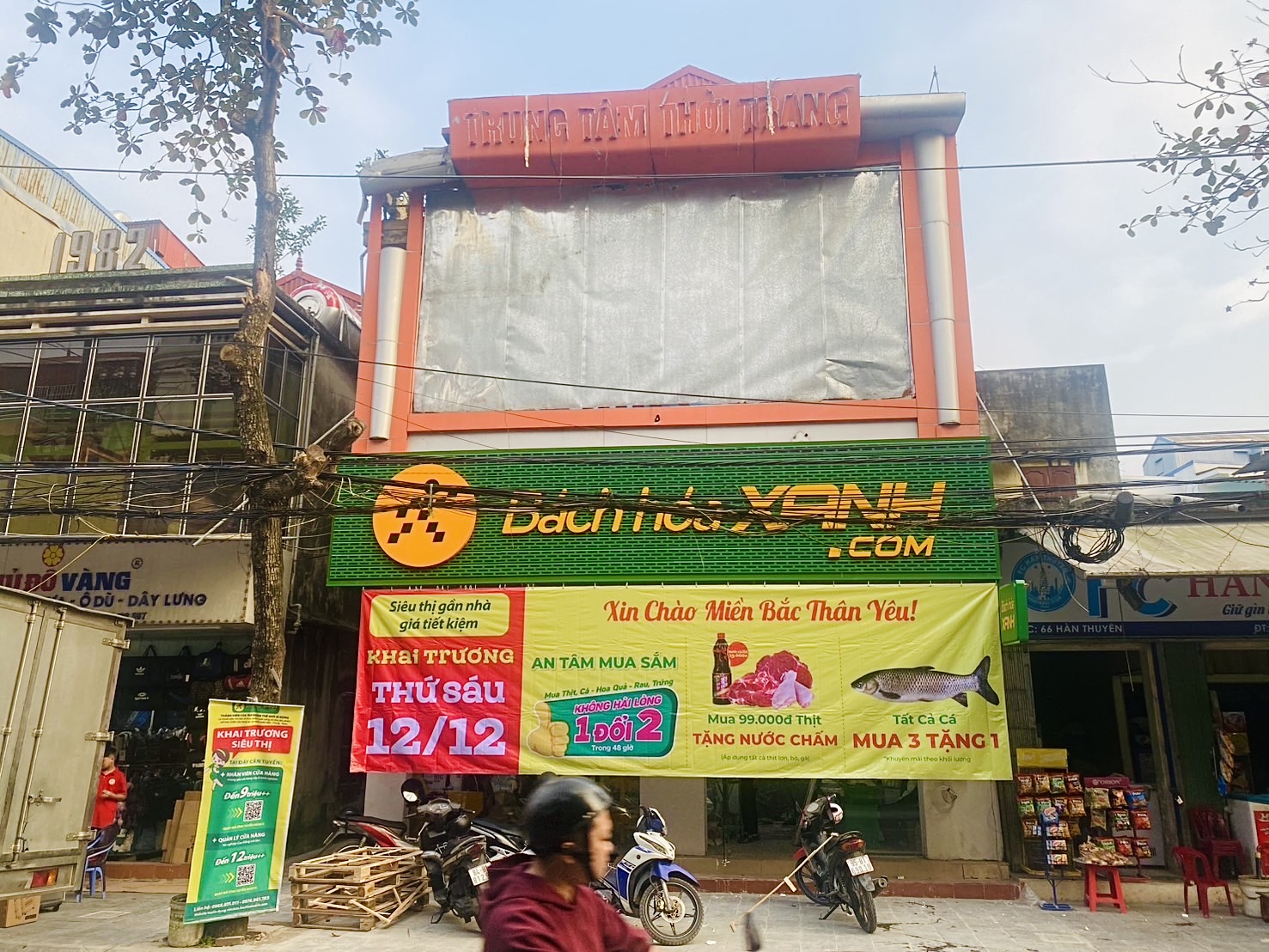Ảnh minh họa số 2